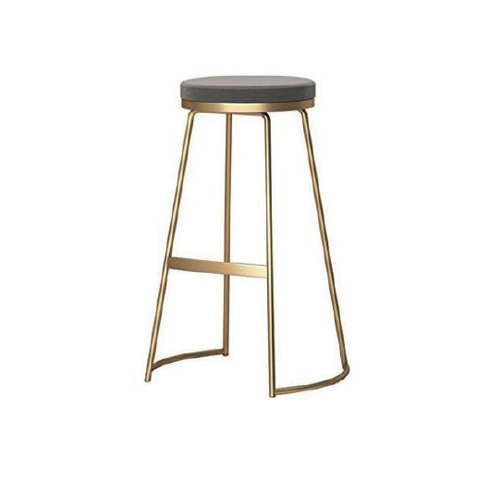 Modern Round Round Pu Seat Bar Chair 