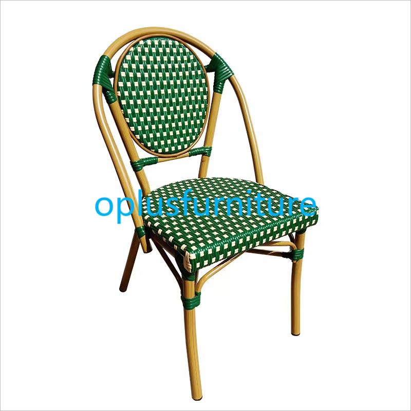 modern popular bistro aluminum frame PE rattan side chair