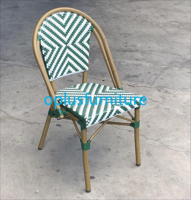 modern bistro aluminum frame PE rattan weaving pattern side chair