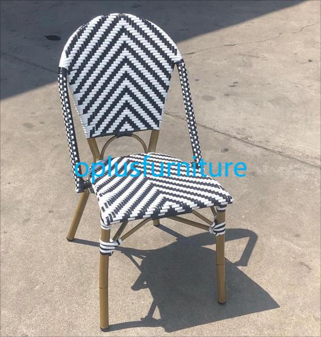 modern bistro aluminum frame PE rattan weaving white and black pattern side chair