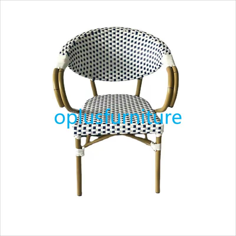 modern outdoor pe rattan weaving aluminum frame  bistro armchair