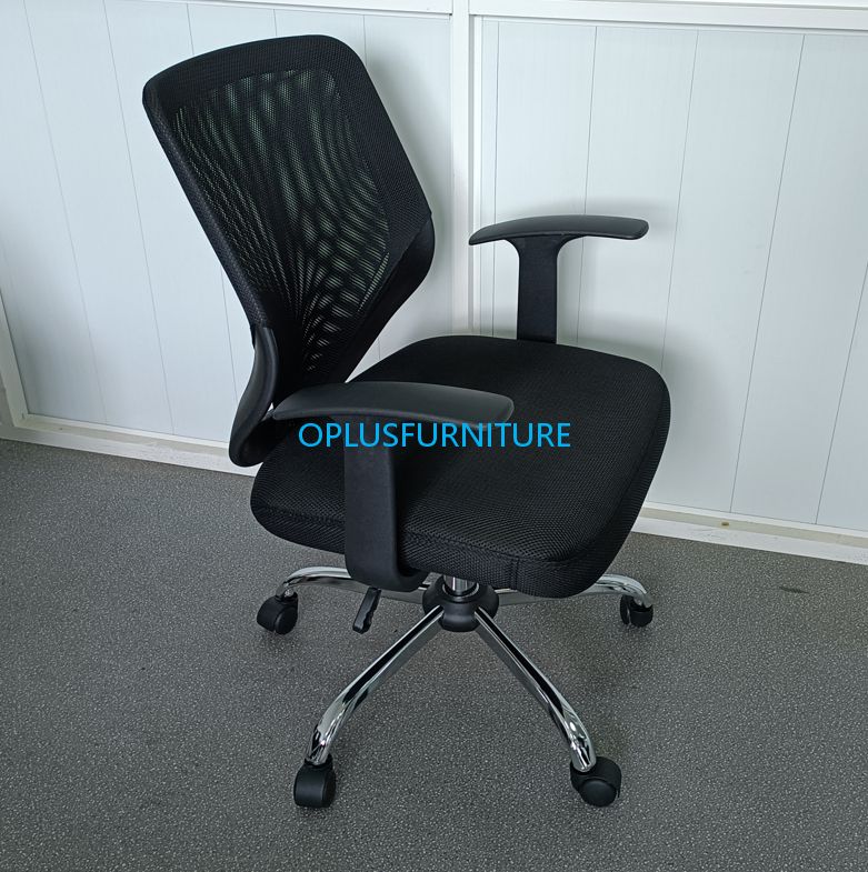 Affordable Public Office Area Use Modern Mesh Black 360 Degreen Swivel Office Chair