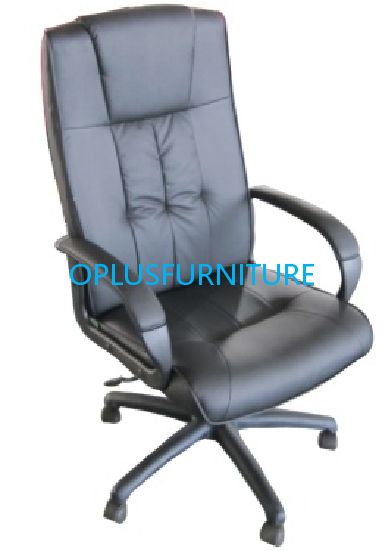 Affordable Office Public Meeting Area Use Boss Executive PU Chair